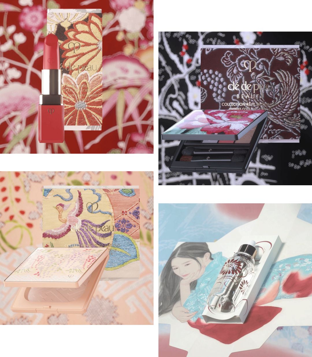 彩妆抢红包,新年限定彩妆礼盒多少钱一盒