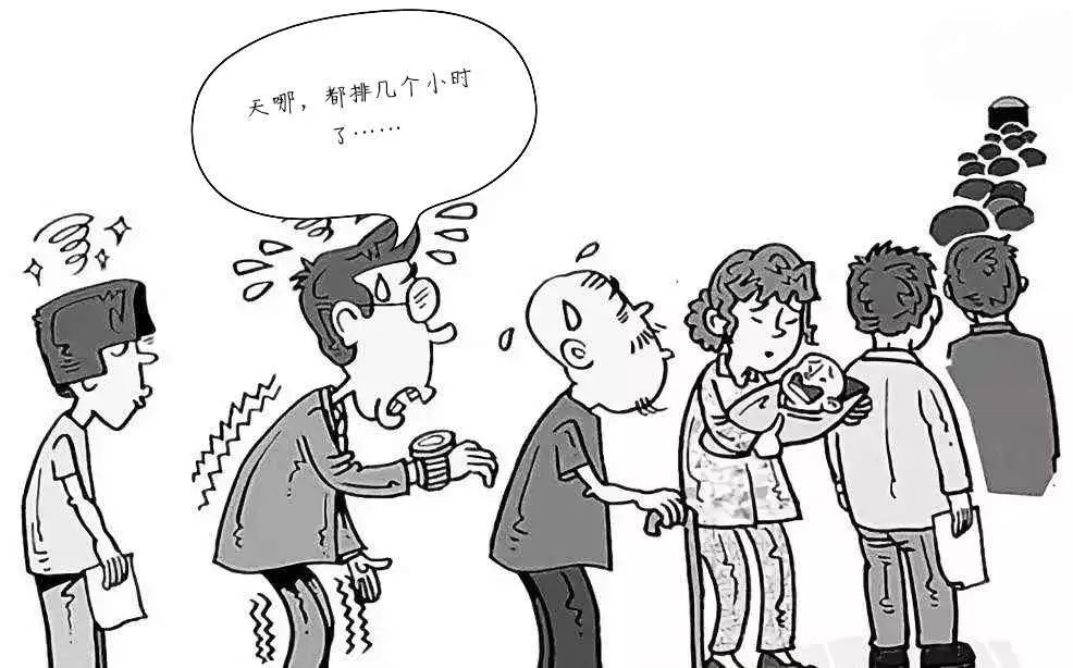 蒙自中医院怎么挂号,蒙自中医15元挂号费