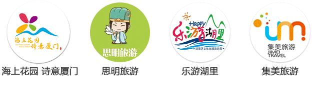 厦门地铁沿线旅游攻略图最新,厦门地铁五一期间