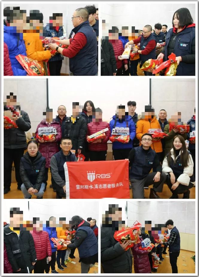 让每个人都有尊严的活着：雷邦斯温暖北京培智学校