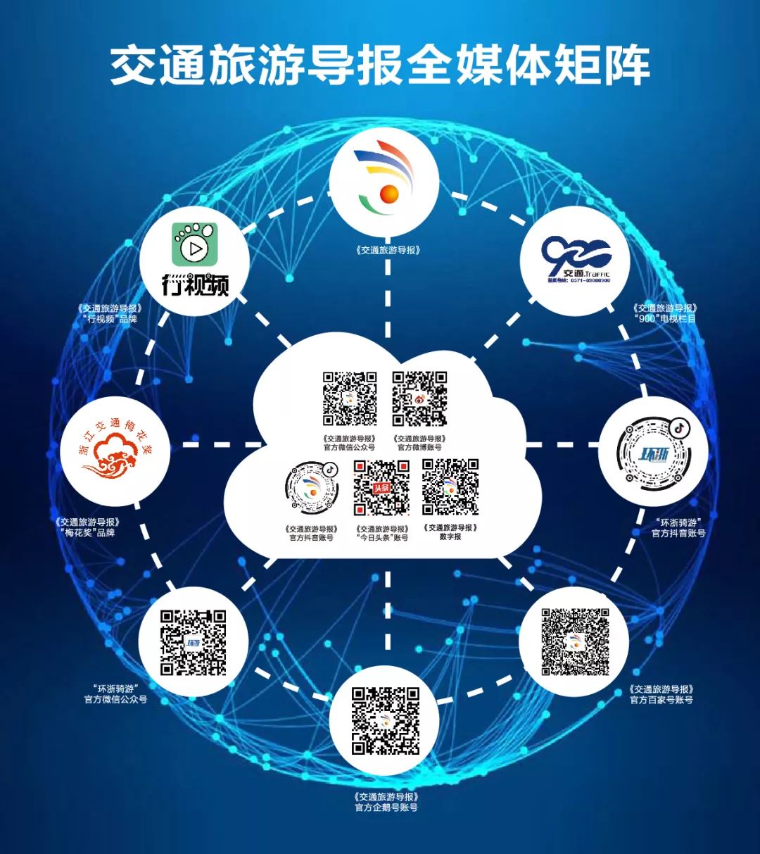 黑车被扣了怎么办,黑车被交警查到乘客一般怎么处理