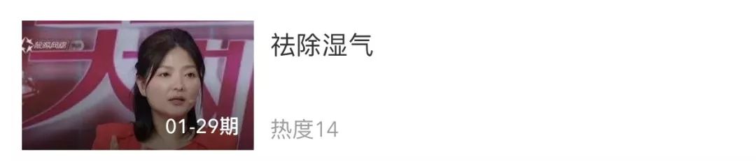 之前特别流行的美妆,16年的美妆流行趋势