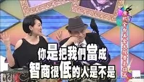 之前特别流行的美妆,16年的美妆流行趋势