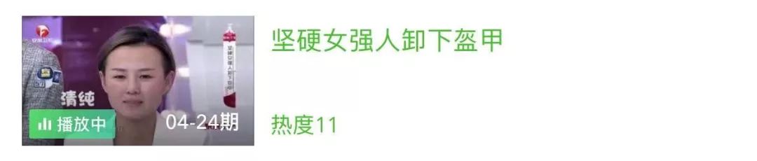 之前特别流行的美妆,16年的美妆流行趋势