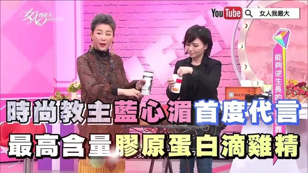 之前特别流行的美妆,16年的美妆流行趋势