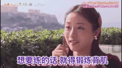 迷人计丨下颚骨太窄也会“胖”出双下巴?小S十元是这样让骨骼归正的