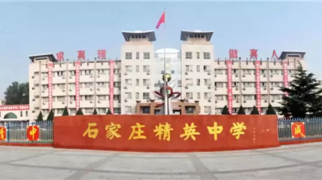 奔向衡水“精神特区”：省际迁徙的高考生