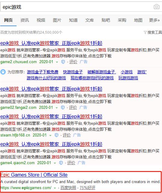 我花五块钱买了一本书英语,我花了5元钱买钢笔英语