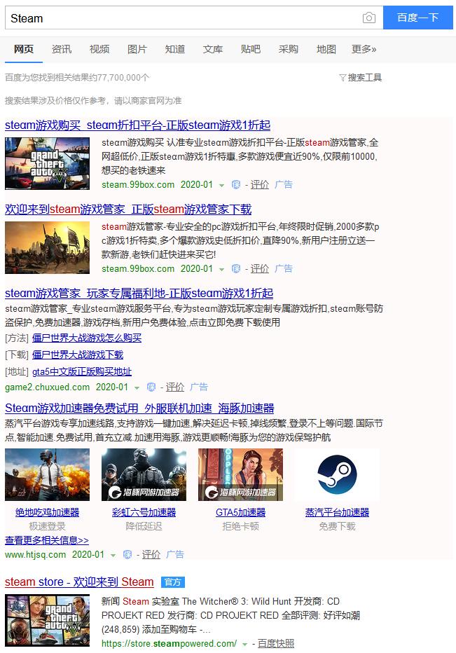 我花五块钱买了一本书英语,我花了5元钱买钢笔英语