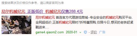 我花五块钱买了一本书英语,我花了5元钱买钢笔英语