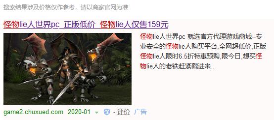 我花五块钱买了一本书英语,我花了5元钱买钢笔英语