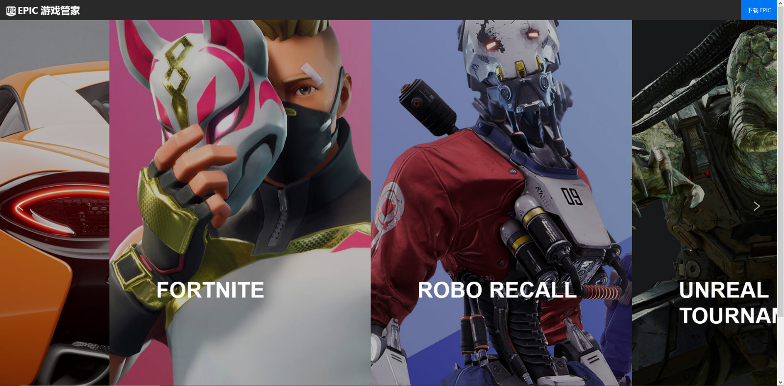 我花五块钱买了一本书英语,我花了5元钱买钢笔英语