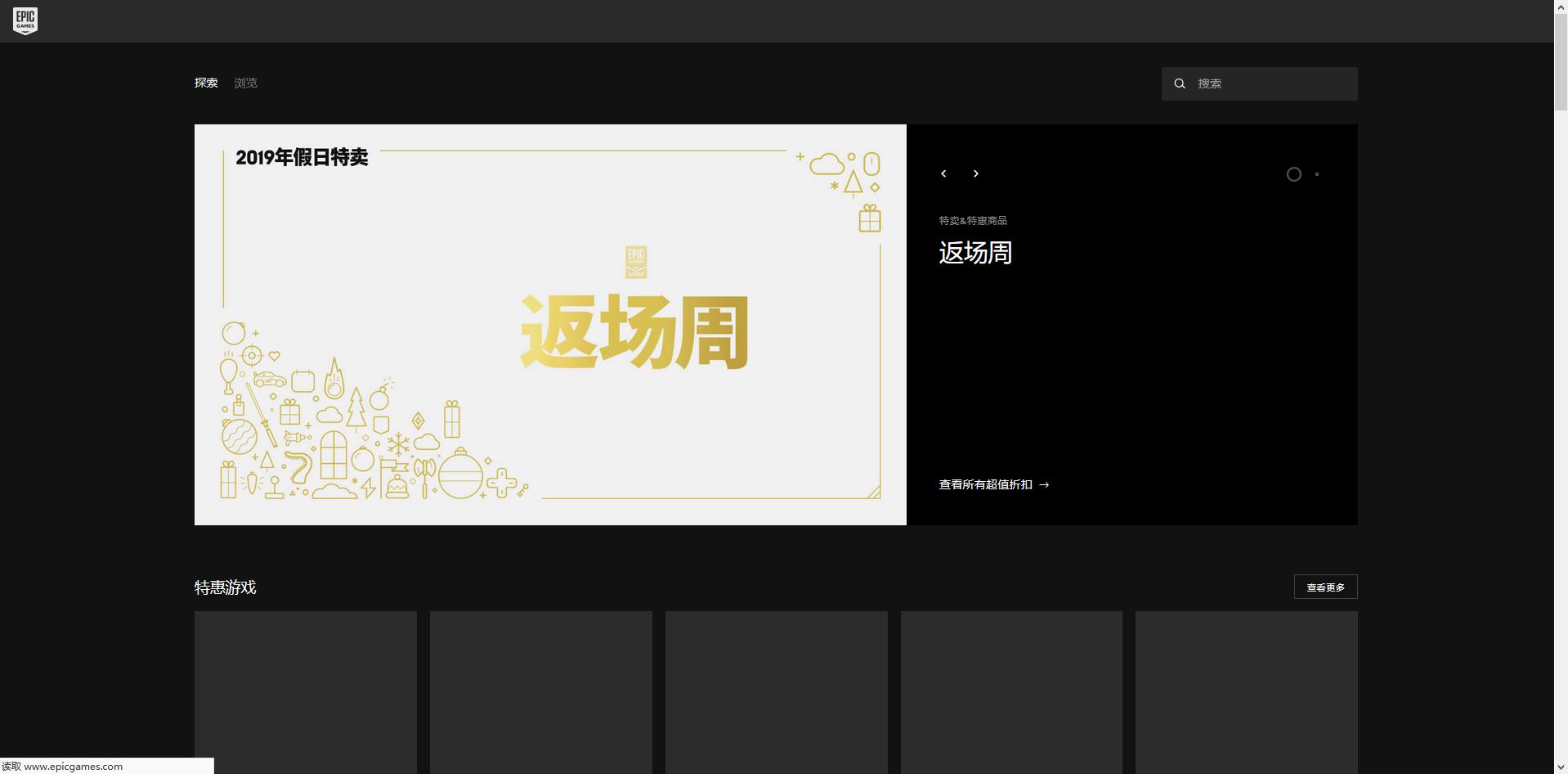 我花五块钱买了一本书英语,我花了5元钱买钢笔英语