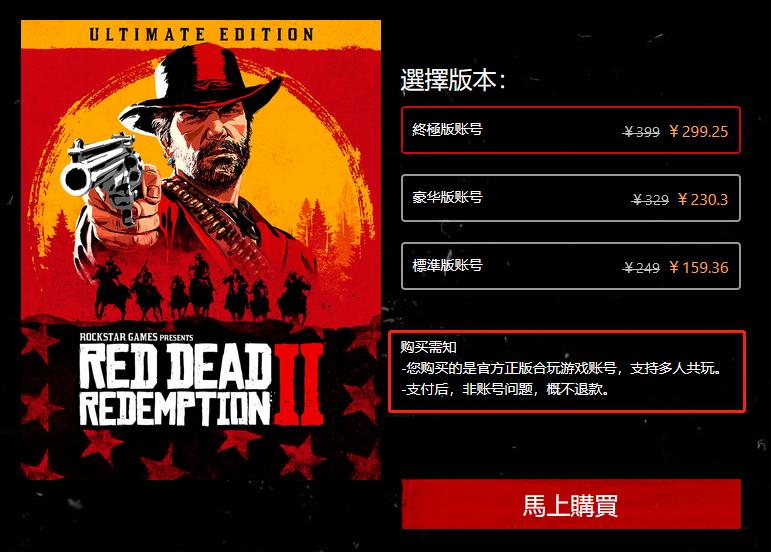 我花五块钱买了一本书英语,我花了5元钱买钢笔英语