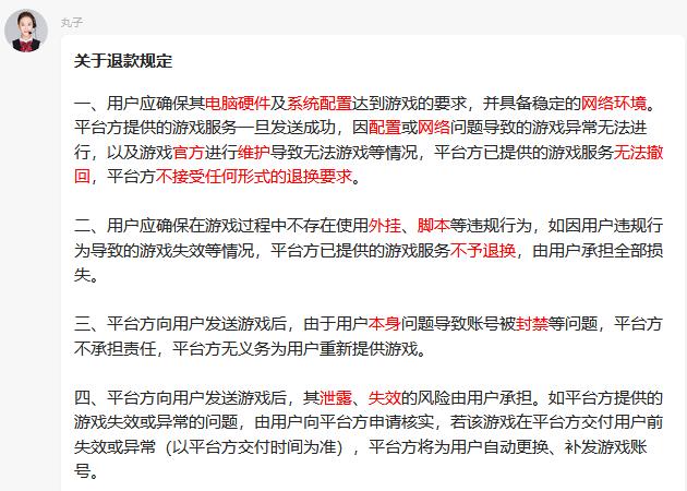 我花五块钱买了一本书英语,我花了5元钱买钢笔英语