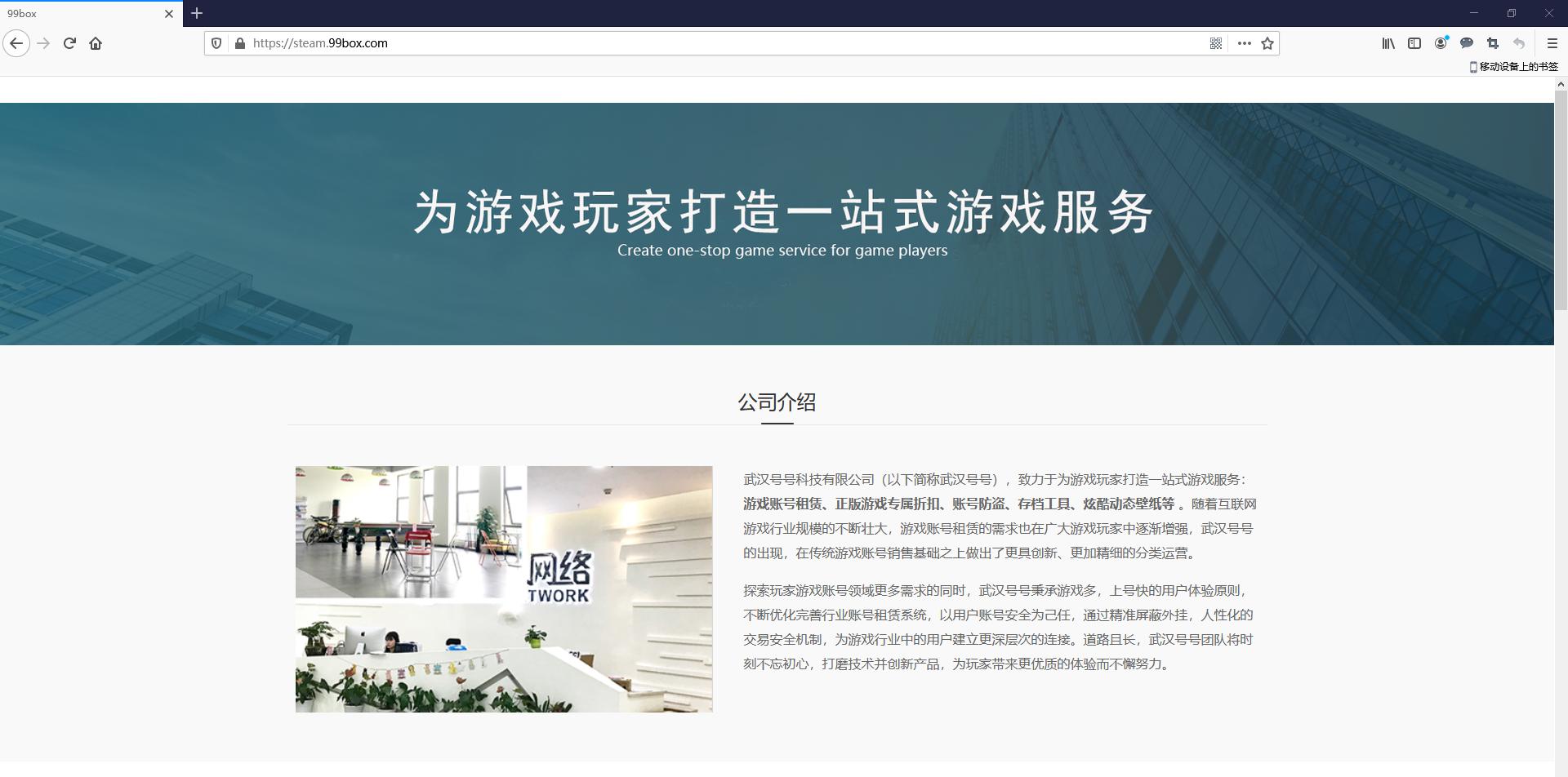 我花五块钱买了一本书英语,我花了5元钱买钢笔英语