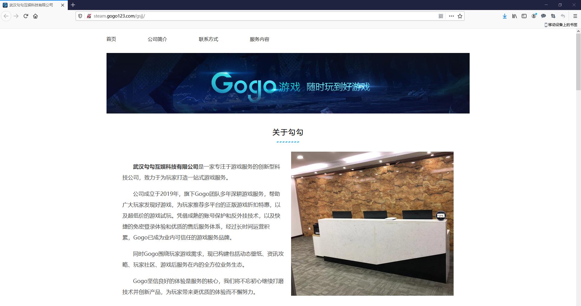 我花五块钱买了一本书英语,我花了5元钱买钢笔英语