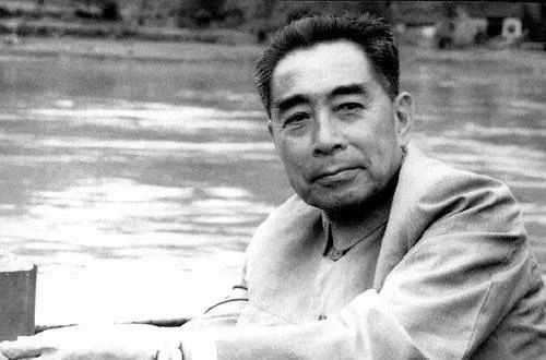 为政|优秀领导者的基本素质——读周恩来《怎样做一个好的领导者》