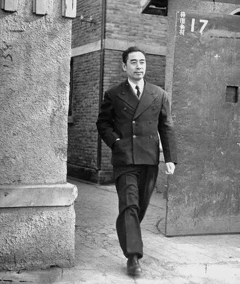 为政|优秀领导者的基本素质——读周恩来《怎样做一个好的领导者》