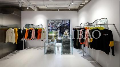 无限可能，限时打卡PUMA与RANDOMEVENT联手打造“不怎么___无限公司”概念空间