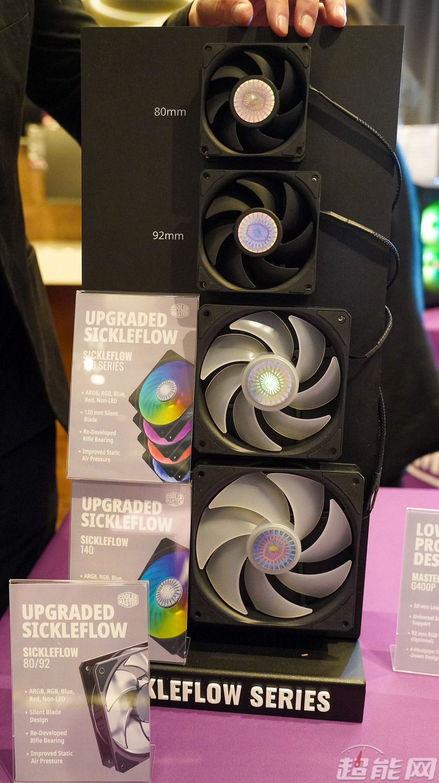 酷冷至尊1250w与1050w电源评测,酷冷至尊ces2022