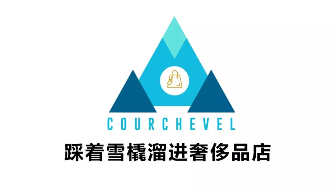 连手套都有专人呵护的，是什么神仙度假体验？