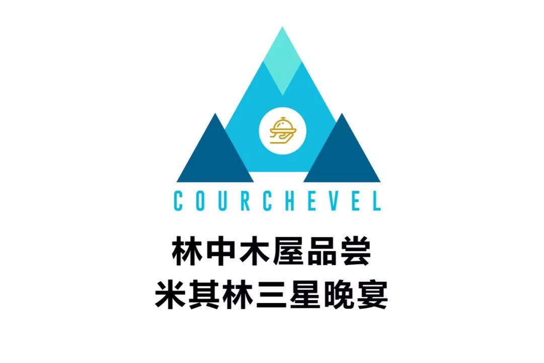 连手套都有专人呵护的，是什么神仙度假体验？