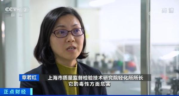 回力儿童鞋质量不达标,回力儿童鞋检查超标吗