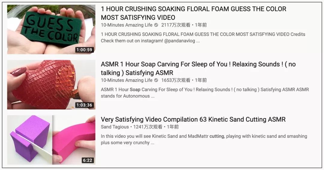 登顶23国iOS免费榜:一款切肥皂游戏为何引起玩家的集体舒适?