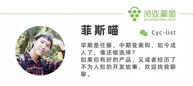 登顶23国iOS免费榜:一款切肥皂游戏为何引起玩家的集体舒适?