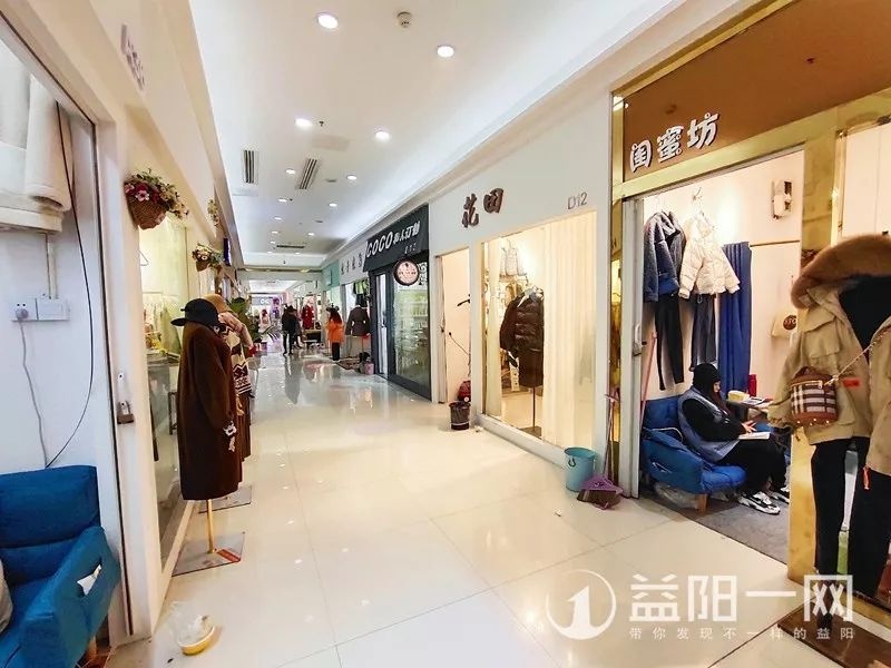 益阳服装城,服装城全场29块9