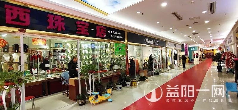 益阳服装城,服装城全场29块9