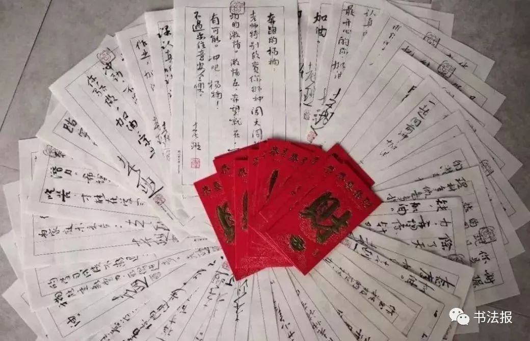 赞美书法老师春联写得好,给老师写的对联带横批书法作品