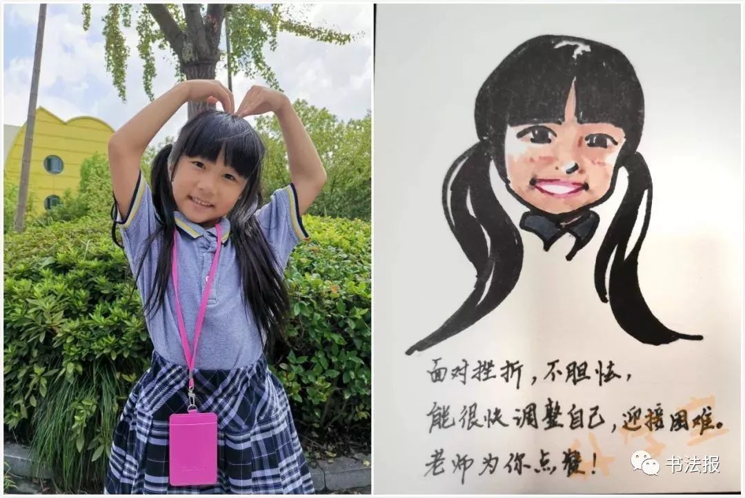 赞美书法老师春联写得好,给老师写的对联带横批书法作品