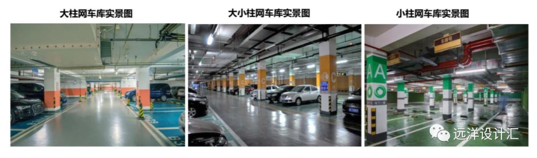 怎么做地下房子,怎么做地下别墅