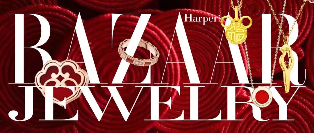 别怕过年回家人生拷问,戴这些大家只想和你合照发圈