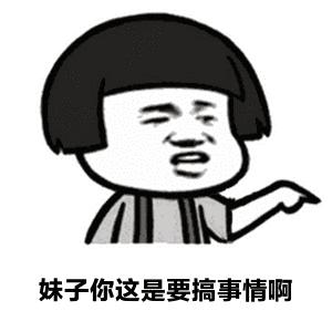 别怕过年回家人生拷问,戴这些大家只想和你合照发圈