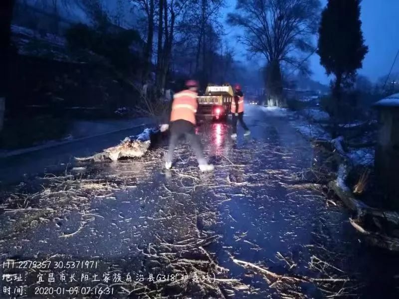 宜昌暴雨之后天气预报图,宜昌低温雨雪天气将持续
