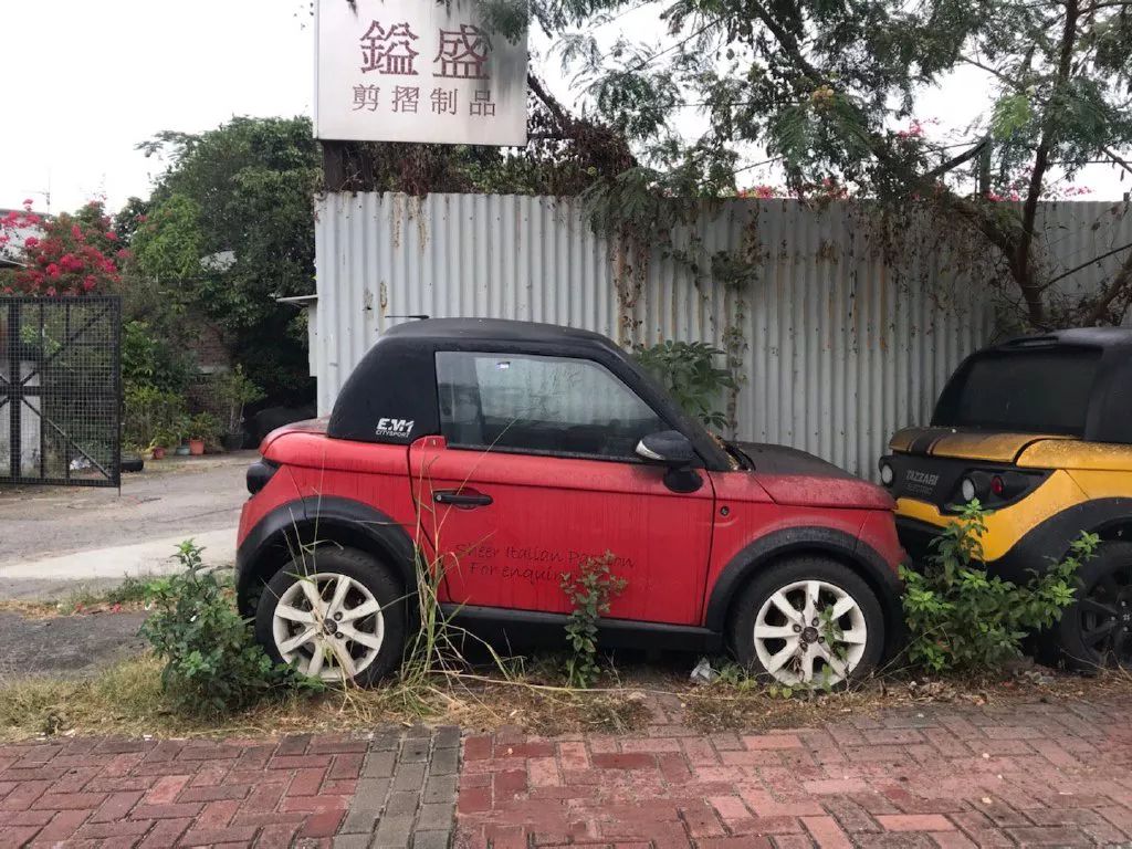 迈迈真实身份暴露,迈迈的真实身份曝光