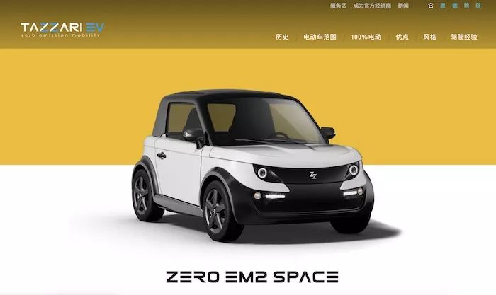 迈迈真实身份暴露,迈迈的真实身份曝光