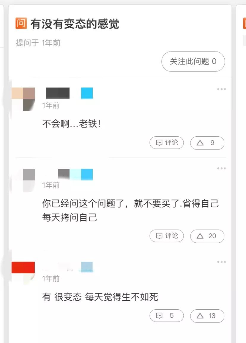 男人冬天都不穿秋裤吗,男人冬天不能穿太多