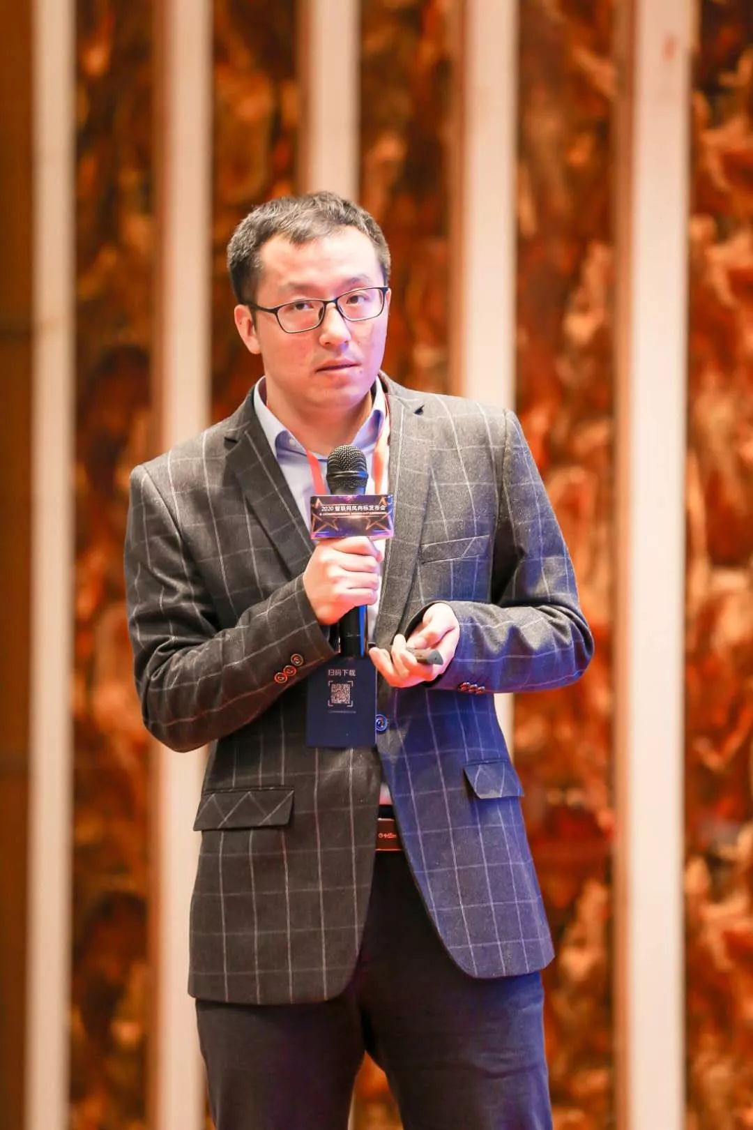 与300+AIoT优秀企业一起,共襄“2020智联网风向标发布会”