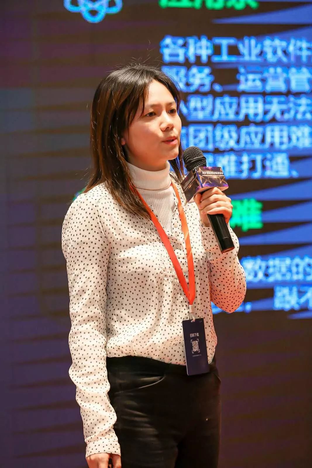 与300+AIoT优秀企业一起,共襄“2020智联网风向标发布会”