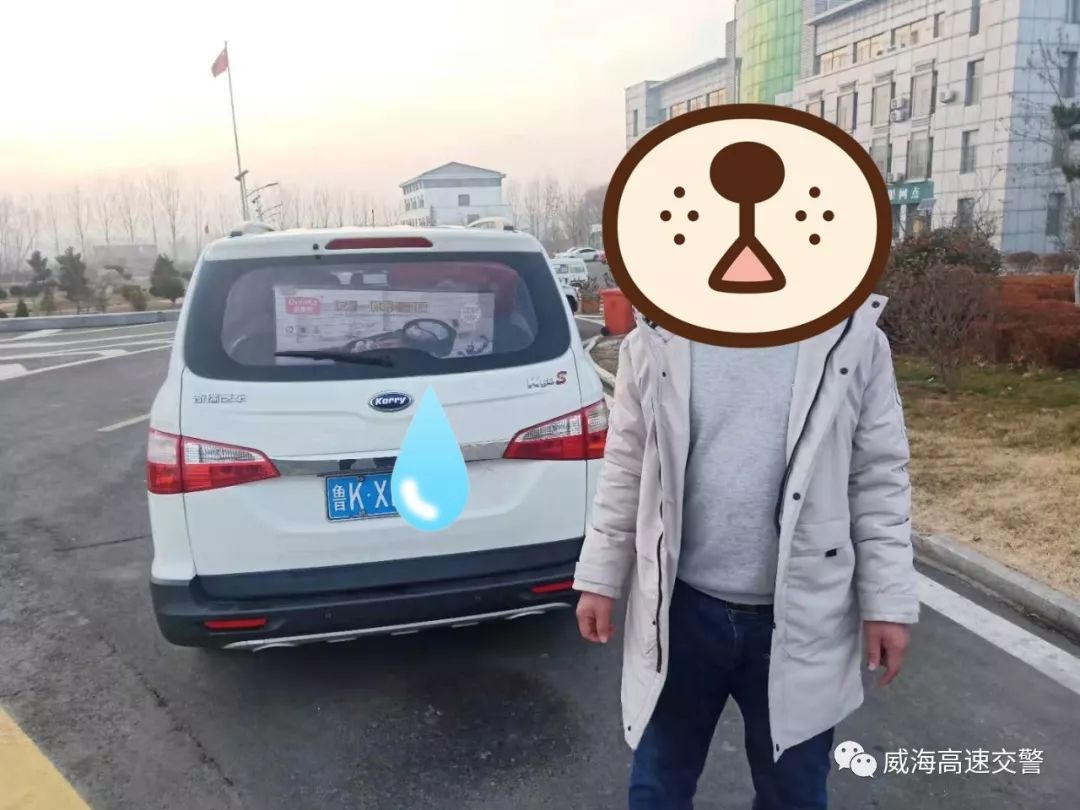 酒驾竟谎称是喝红牛了？体内酒精含量39mg/100ml，驾驶证记12分