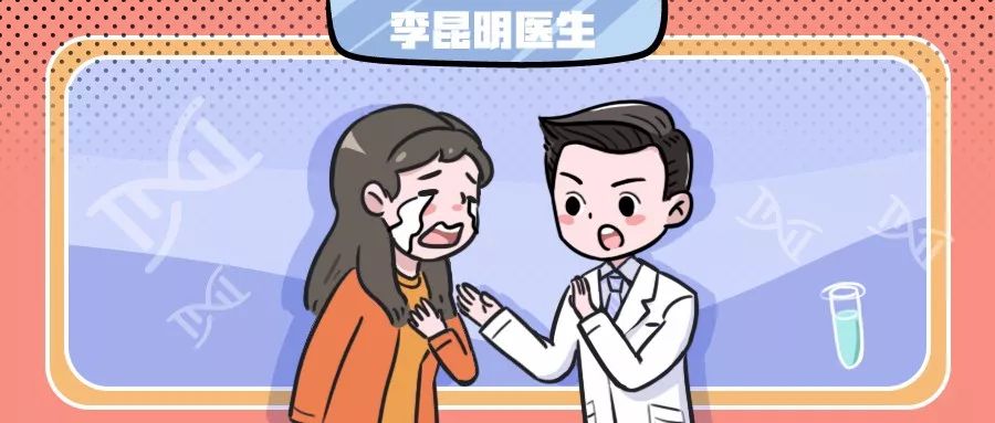 试管姐妹们最关心的几个问题,做试管的姐妹们一路走来太不容易