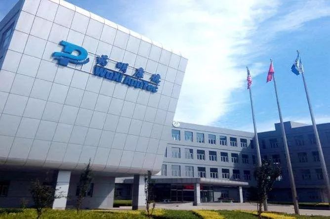 药明康德23年业绩估算,药明康德2023三年营收多少