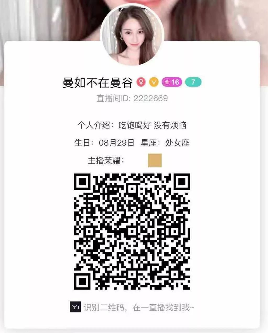 跟着网红囤年货,同安人气伴手礼有你好看