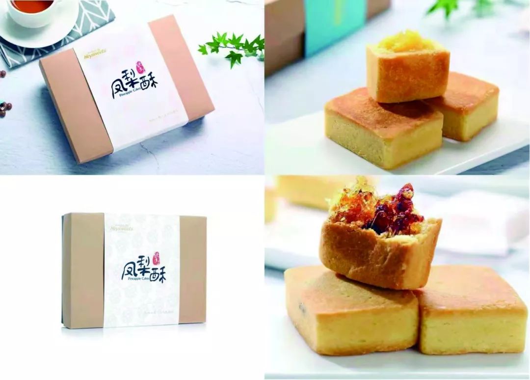 跟着网红囤年货,同安人气伴手礼有你好看