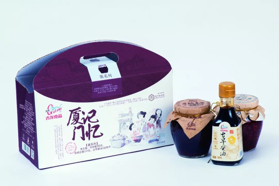 跟着网红囤年货,同安人气伴手礼有你好看