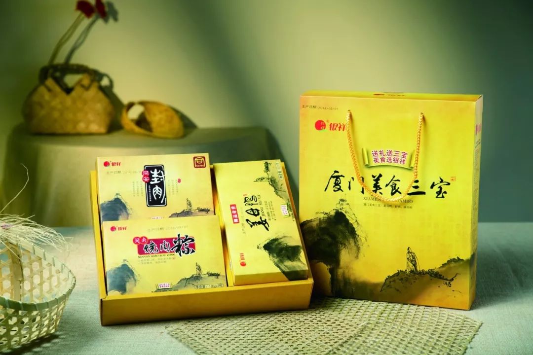 跟着网红囤年货,同安人气伴手礼有你好看